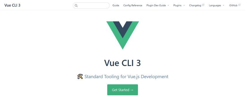 Vue CLI